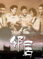 福林云雨初试后传
